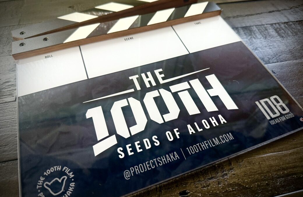100th Battalion Film Begins Production